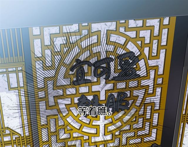 第26话 杠上了！114