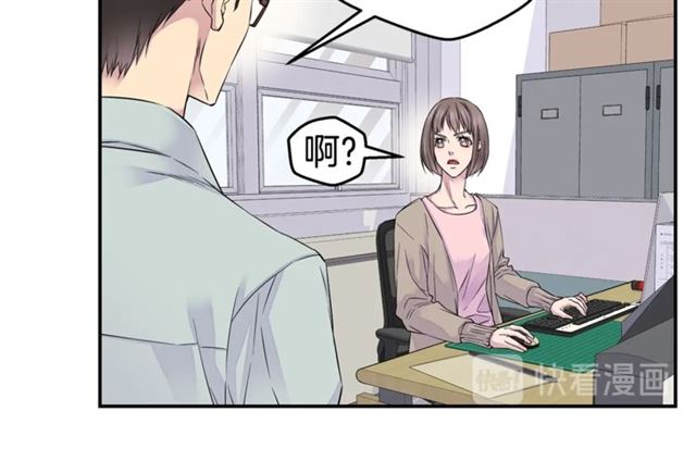 第26话 杠上了！119