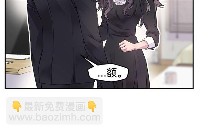 第26话 杠上了！15