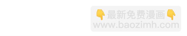 第26话 杠上了！3