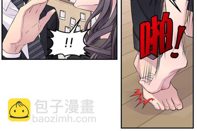 第26话 杠上了！31