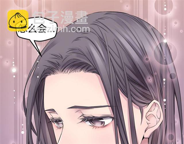 第26话 杠上了！42