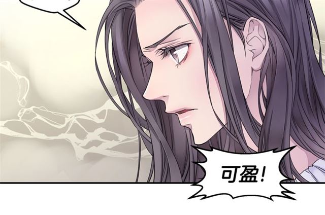 第26话 杠上了！45