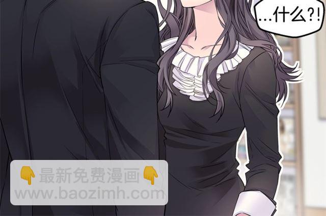 第26话 杠上了！59