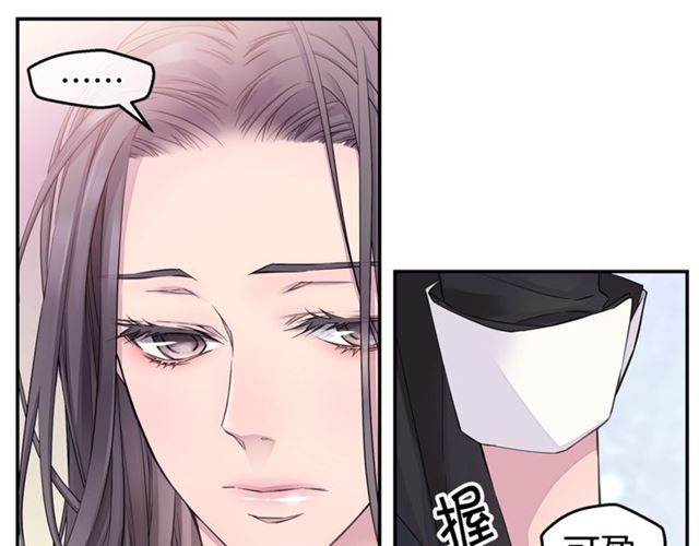 第26话 杠上了！62