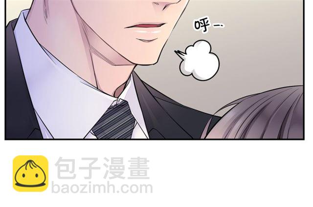 第26话 杠上了！67