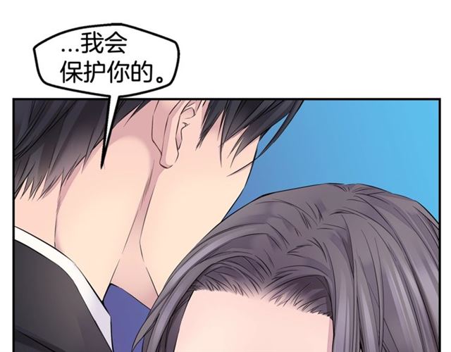 第26话 杠上了！72