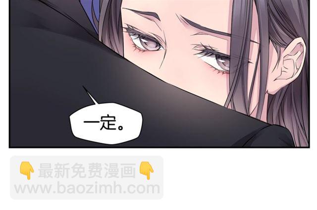第26话 杠上了！73