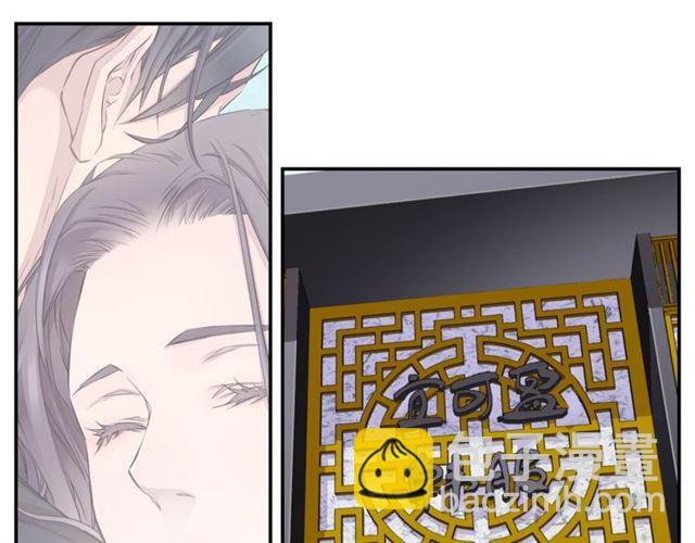 第26话 杠上了！76
