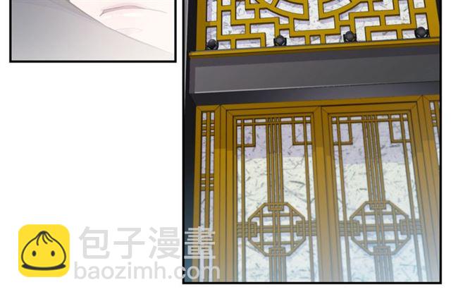 第26话 杠上了！77