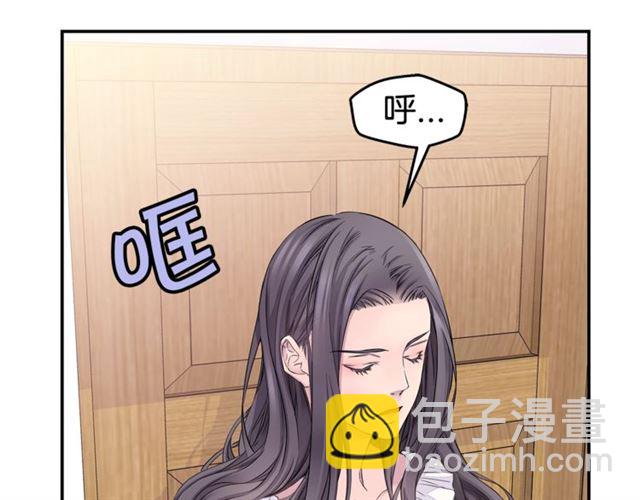 第26话 杠上了！82