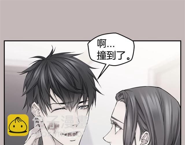 第26话 杠上了！88