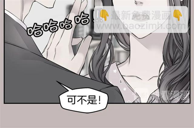 第26话 杠上了！91