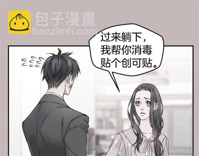 第26话 杠上了！92