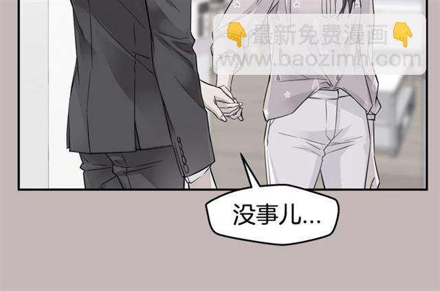 第26话 杠上了！93