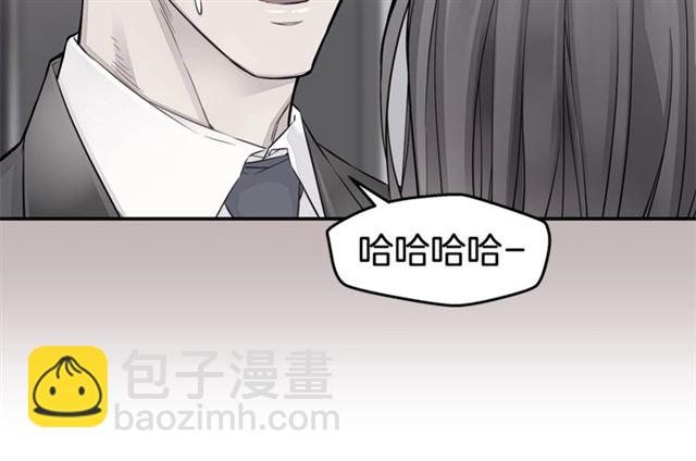 第26话 杠上了！95