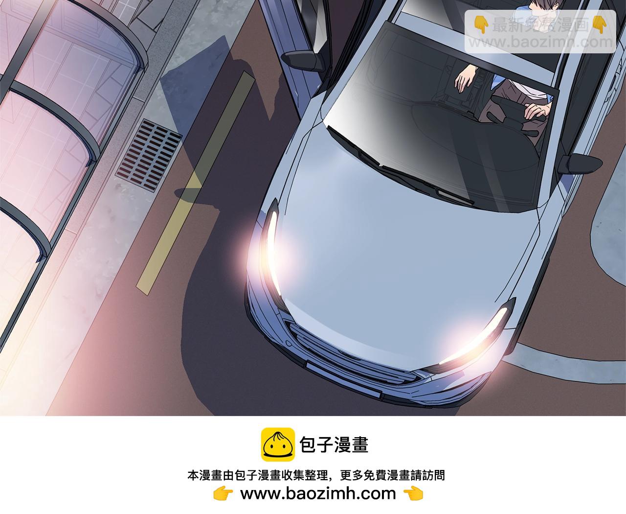 第28话 送礼103