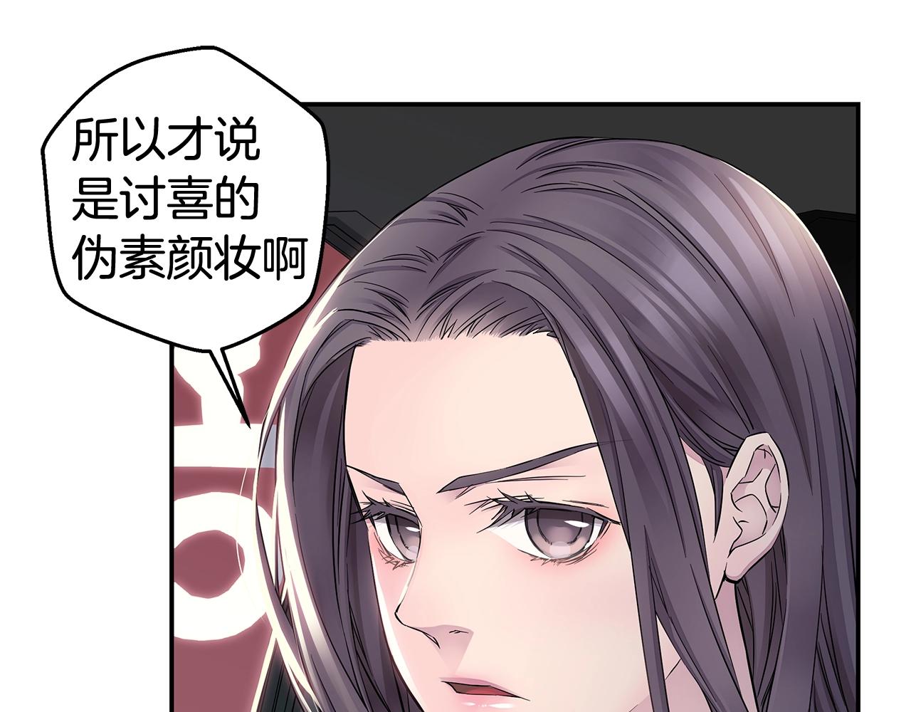 第28话 送礼104