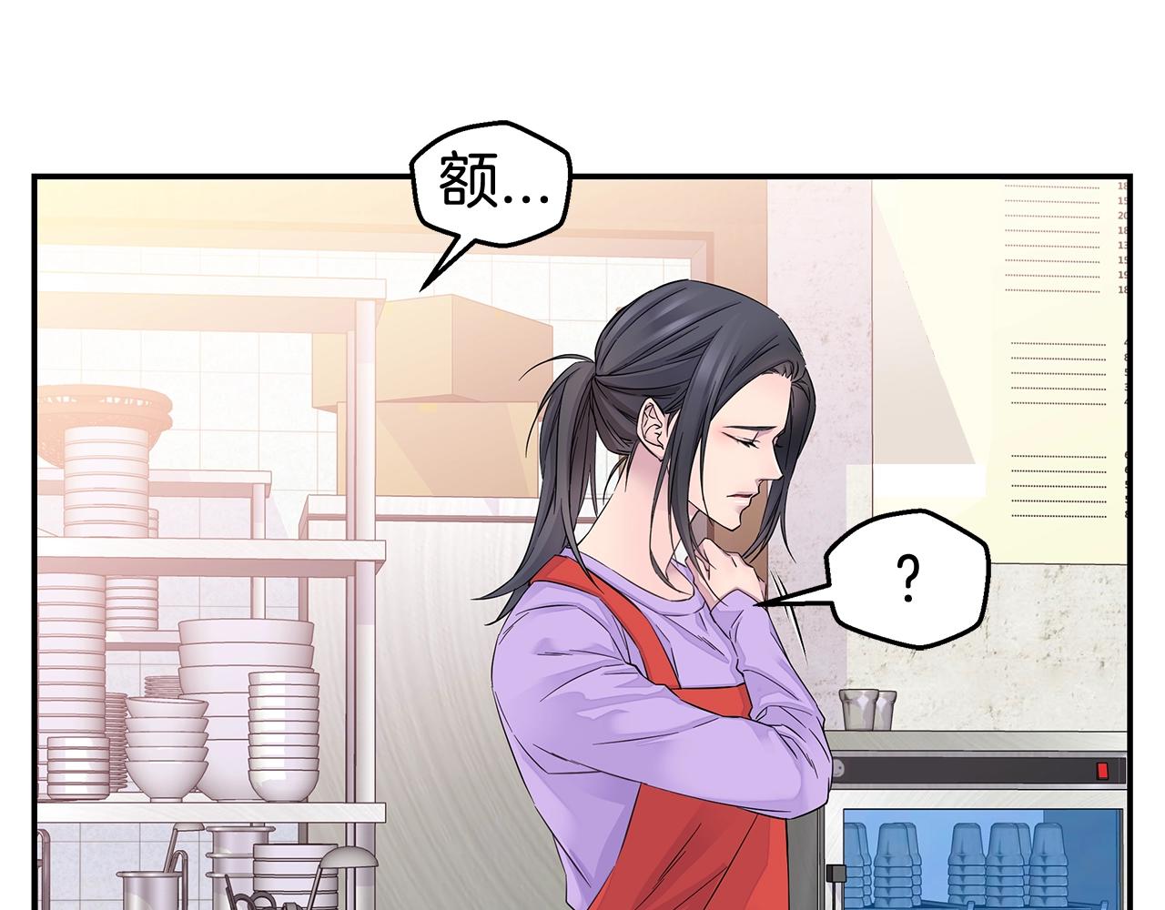 第28话 送礼114