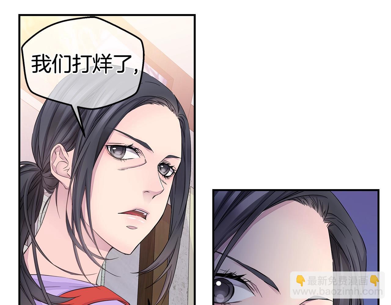 第28话 送礼116