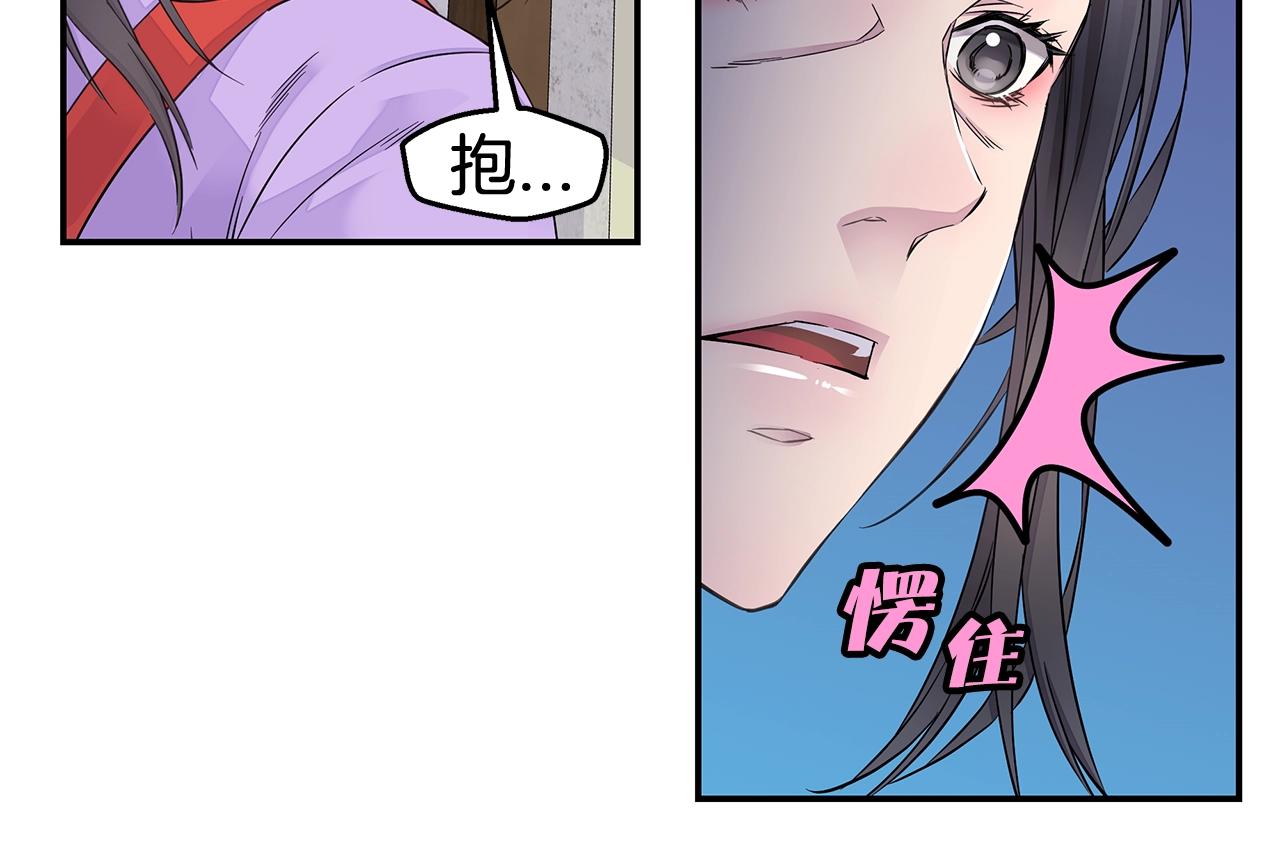 第28话 送礼117
