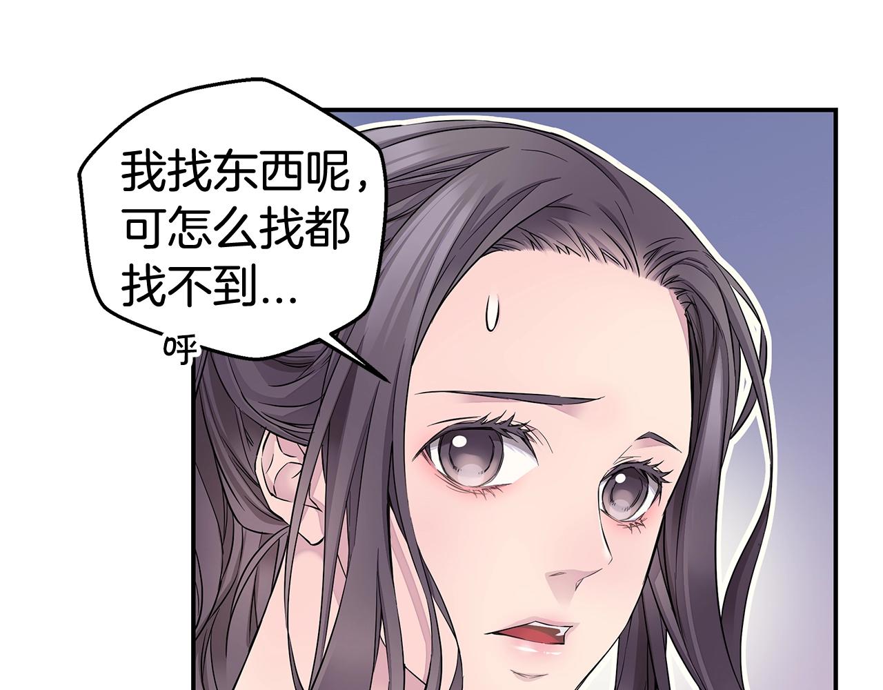 第28话 送礼12