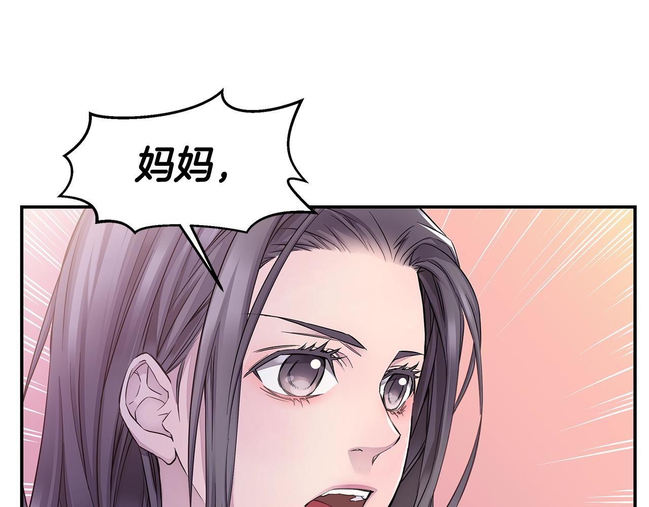 第28话 送礼120