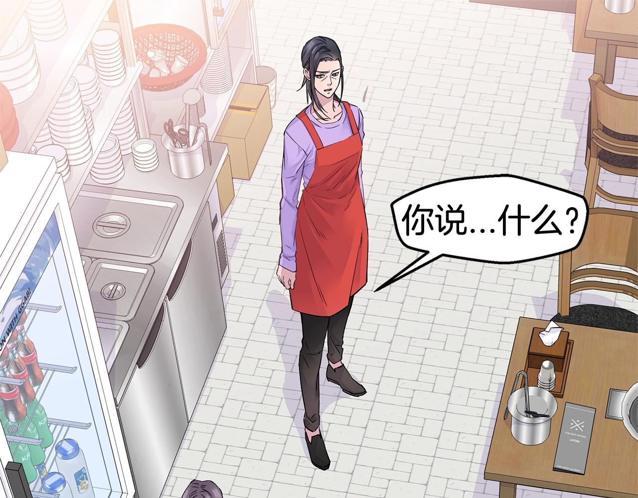第28话 送礼122