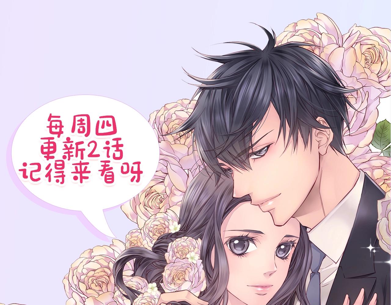 第28话 送礼125