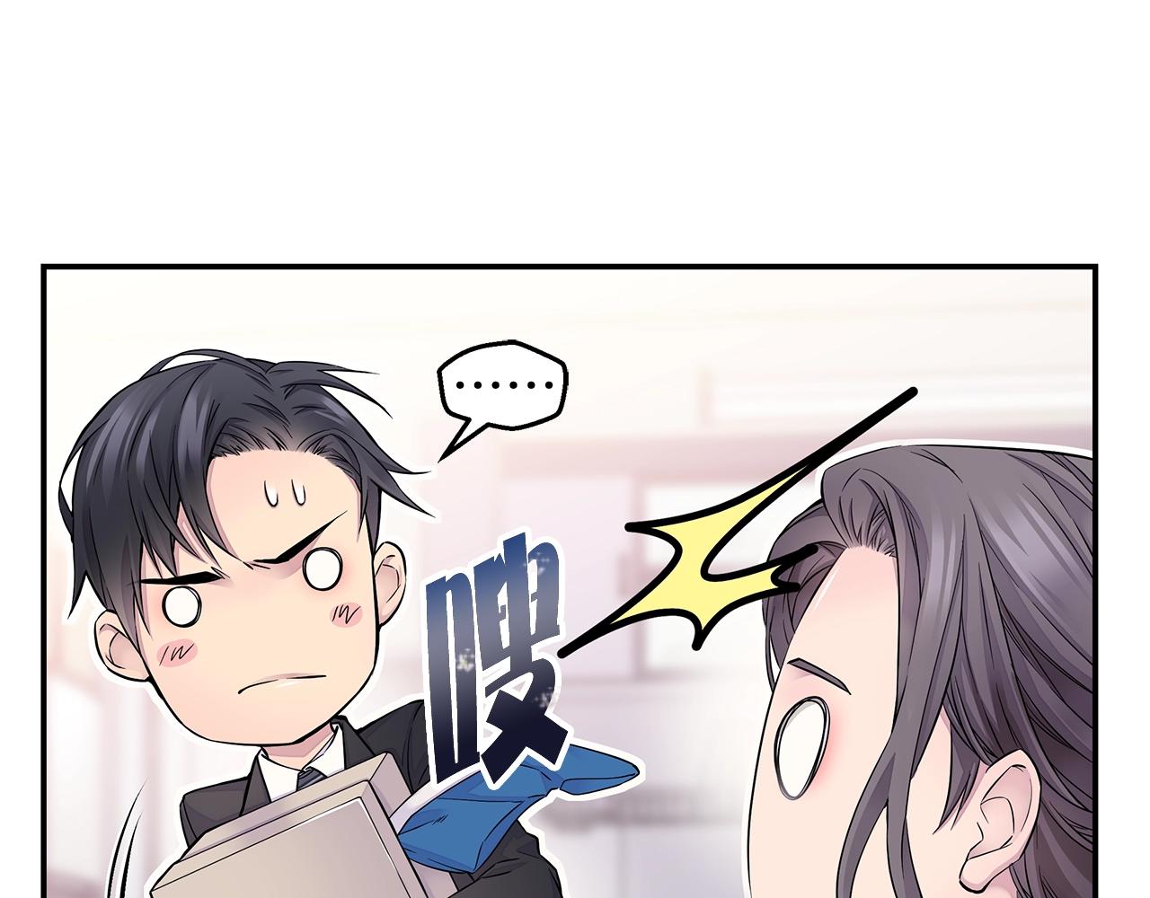 第28话 送礼22