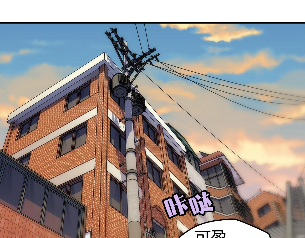 第28话 送礼4
