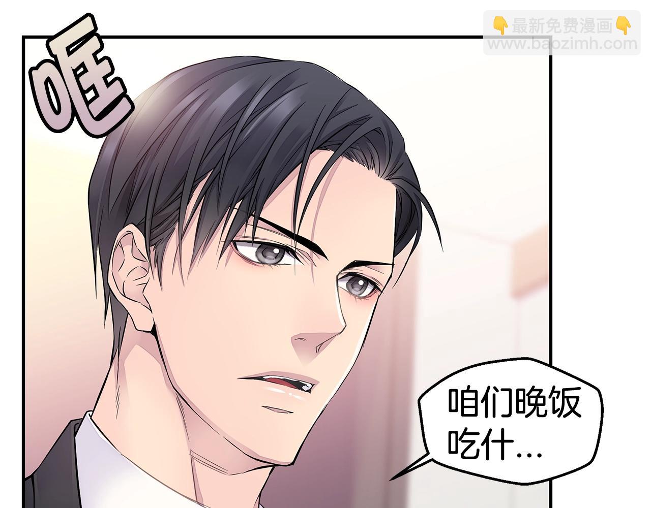 第28话 送礼6