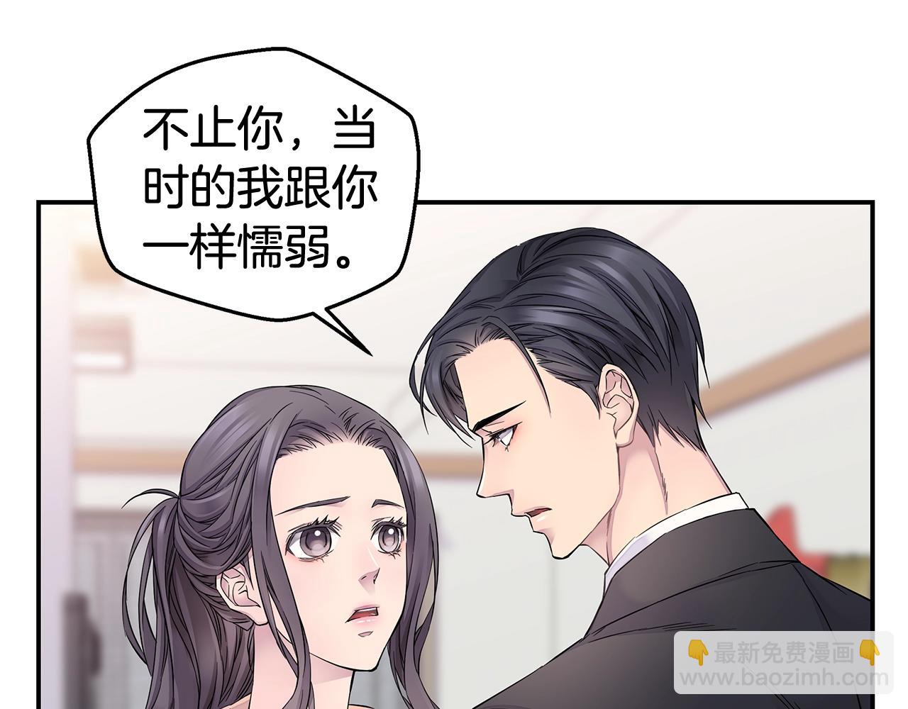 第28话 送礼62