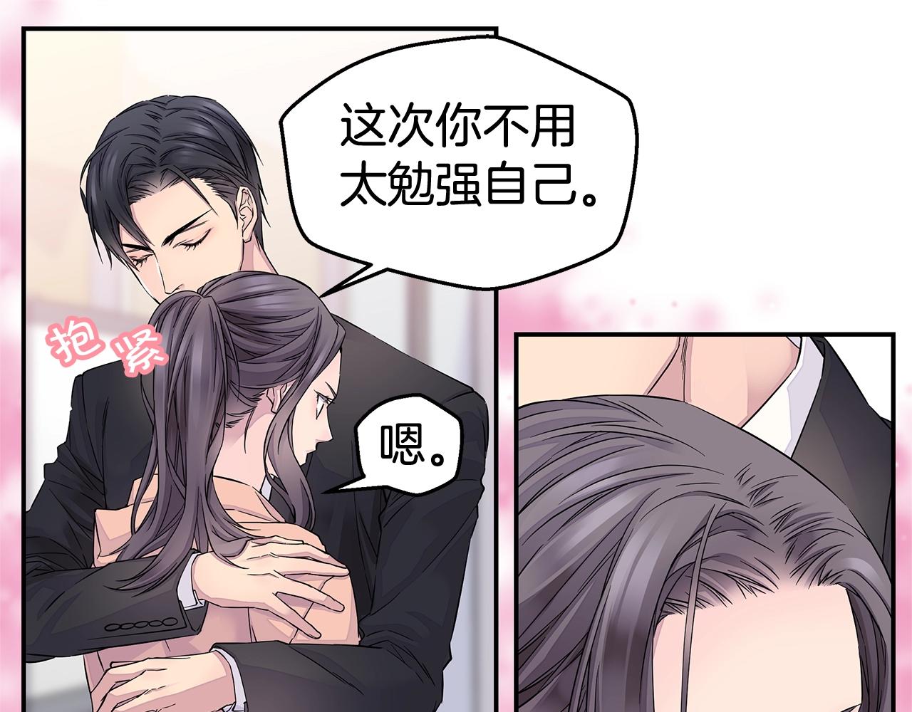 第28话 送礼66