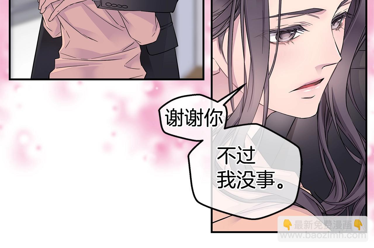 第28话 送礼67