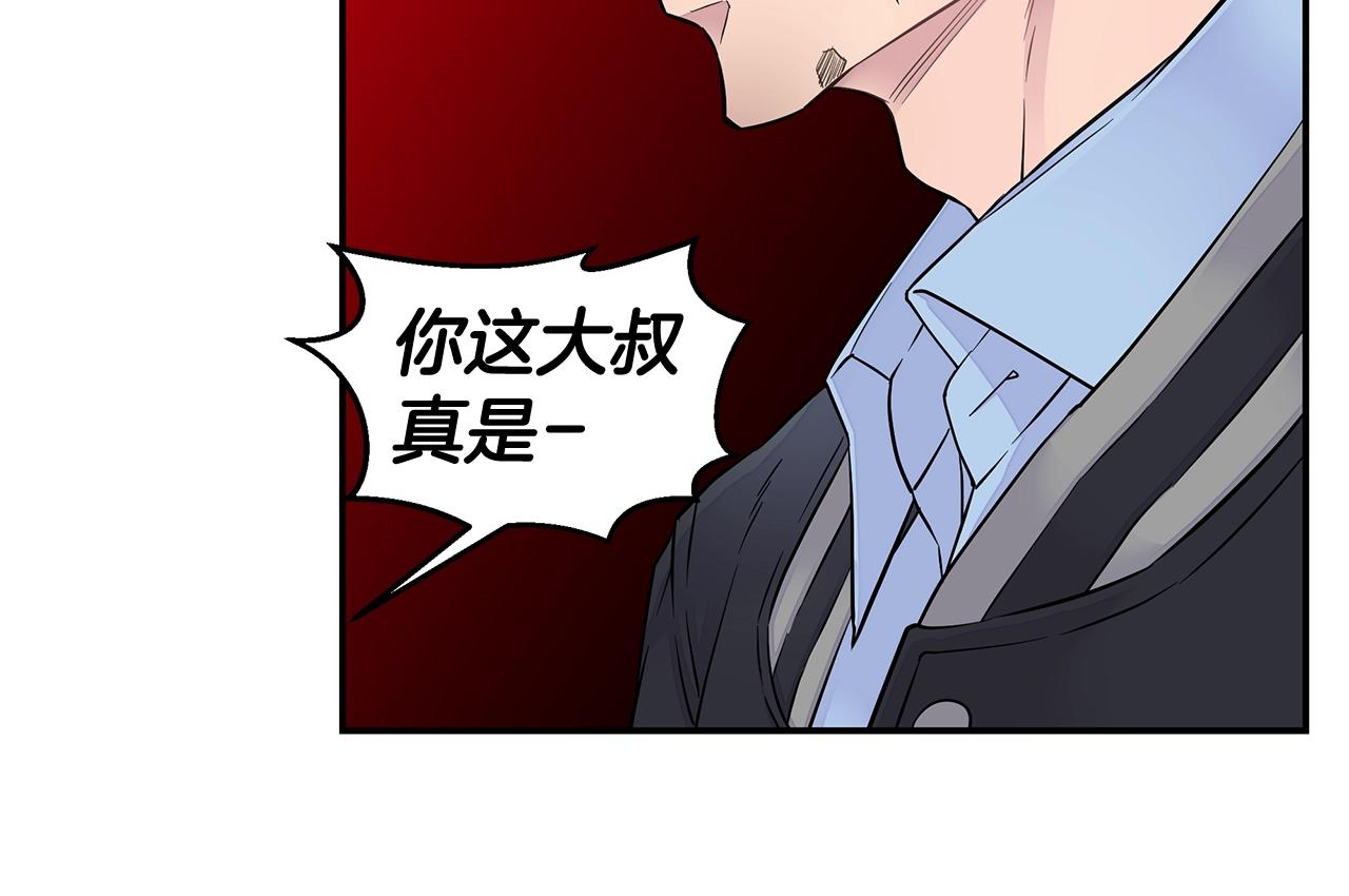 第28话 送礼77
