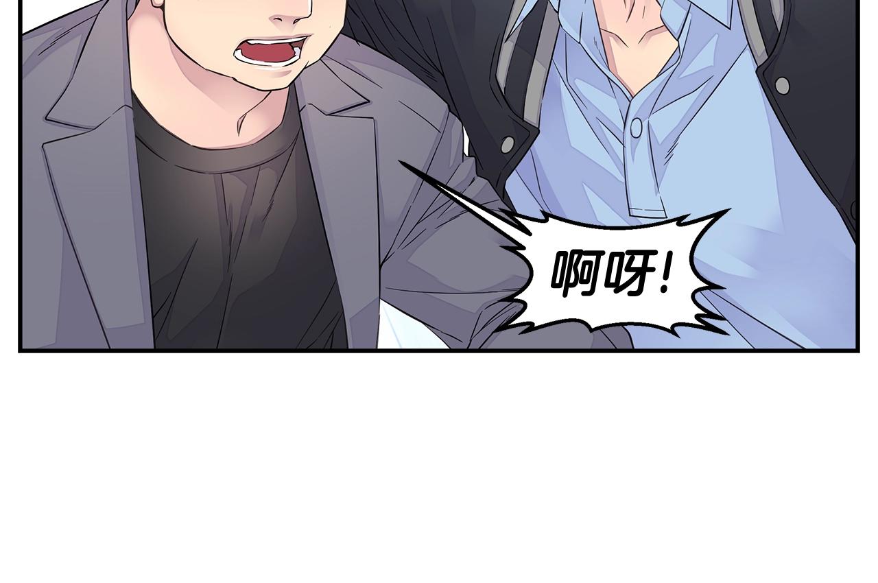第28话 送礼83