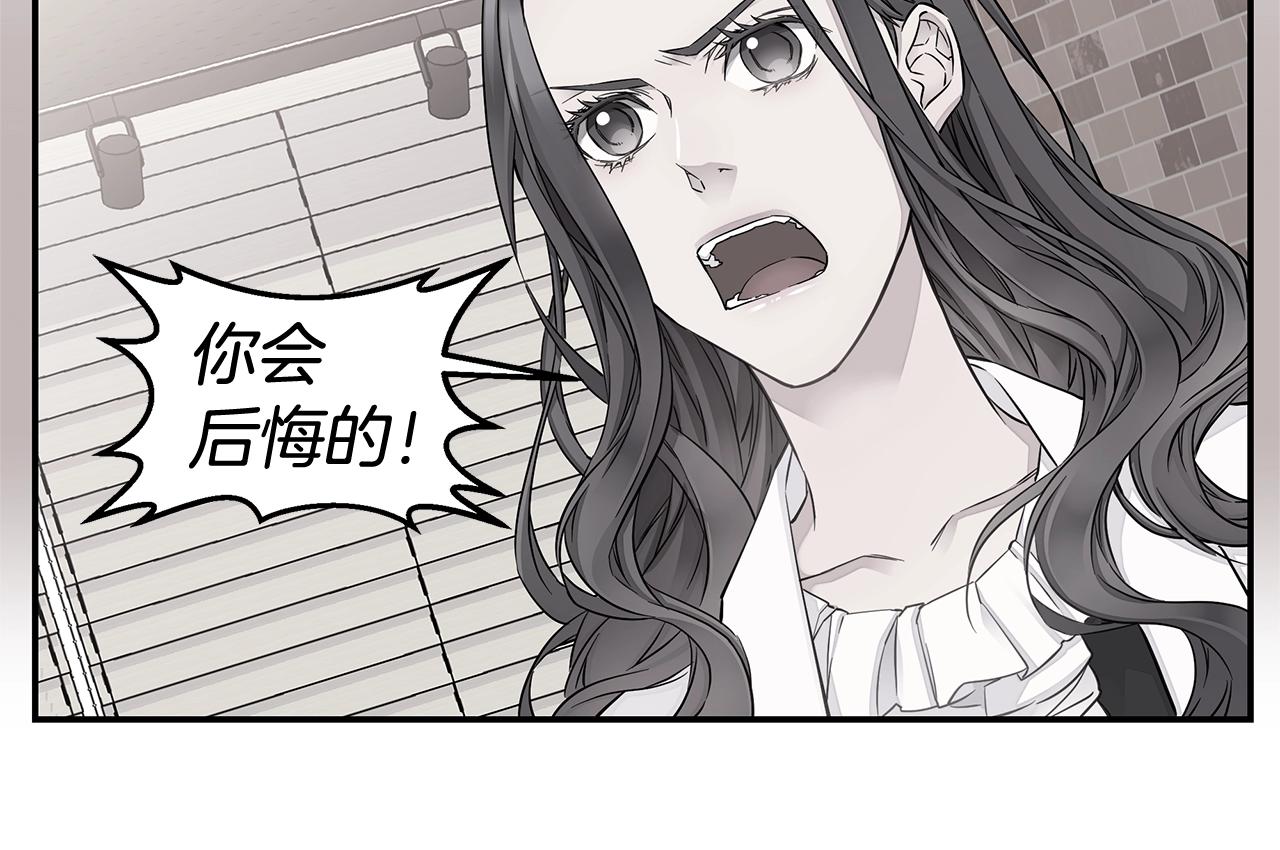 第28话 送礼89
