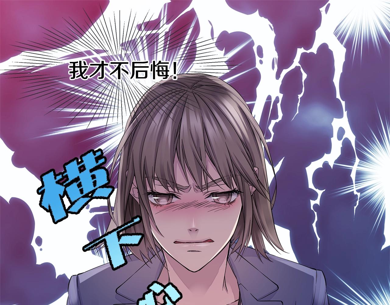 第28话 送礼90