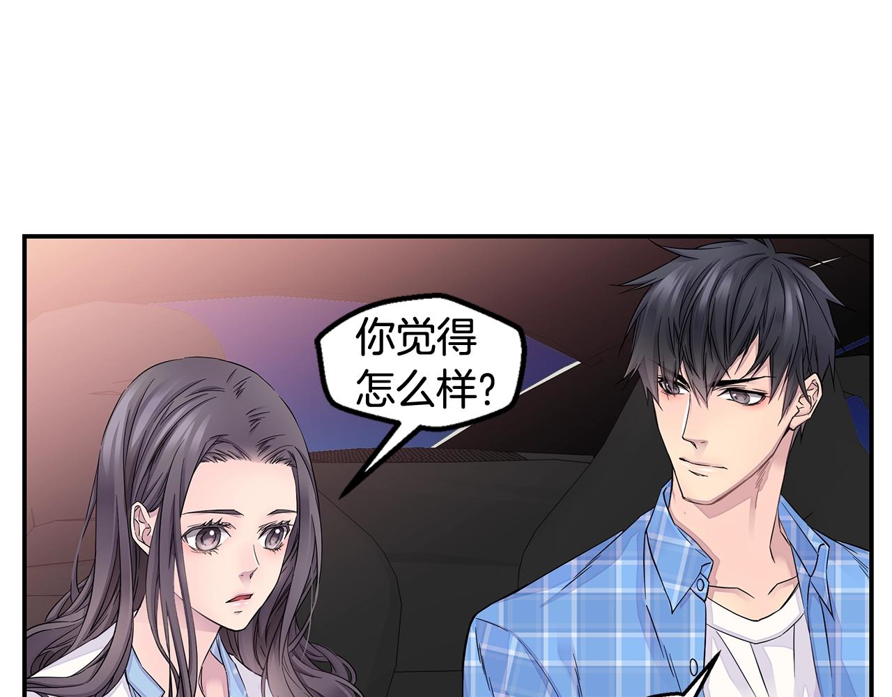 第28话 送礼94
