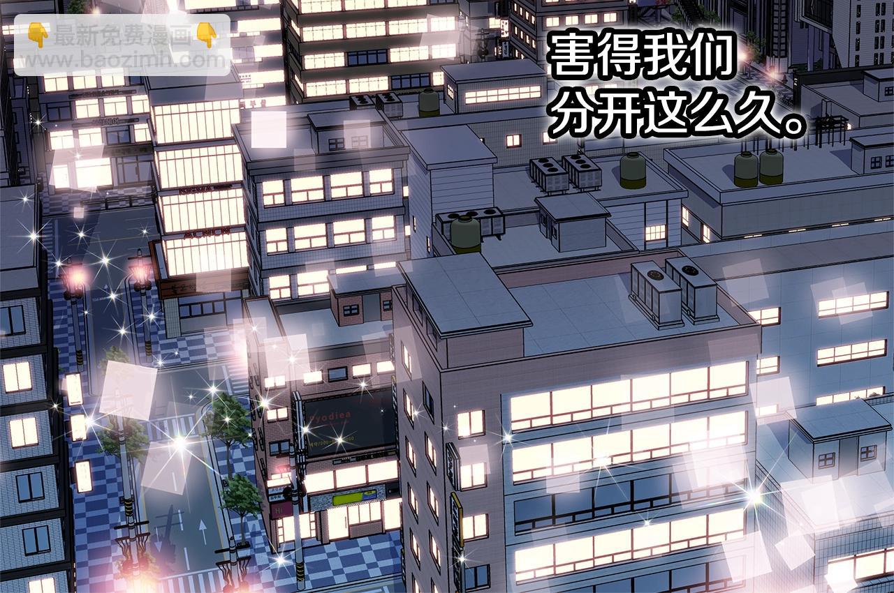 第29话 求和115