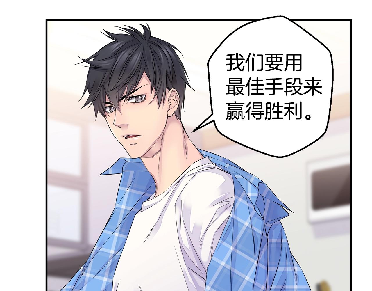 第29话 求和120