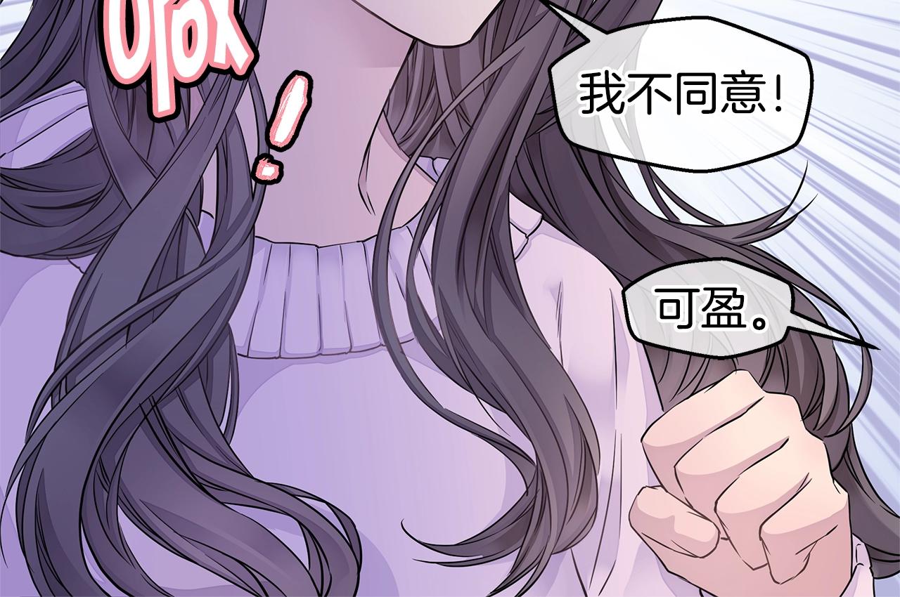 第29话 求和125