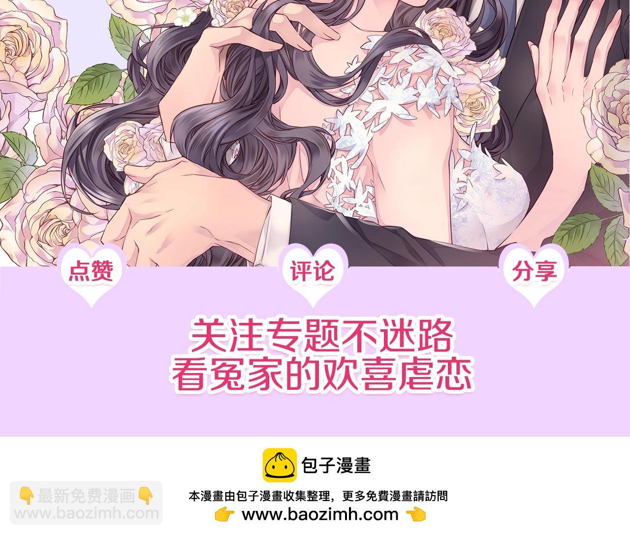 第29话 求和127
