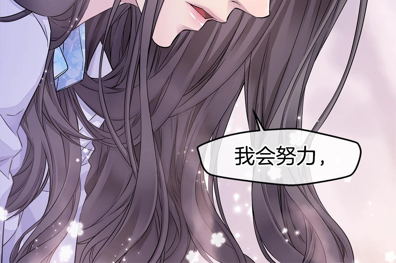 第29话 求和35