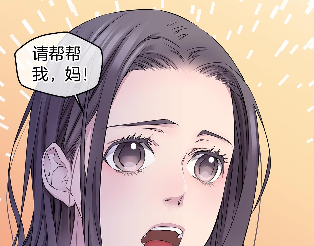 第29话 求和38