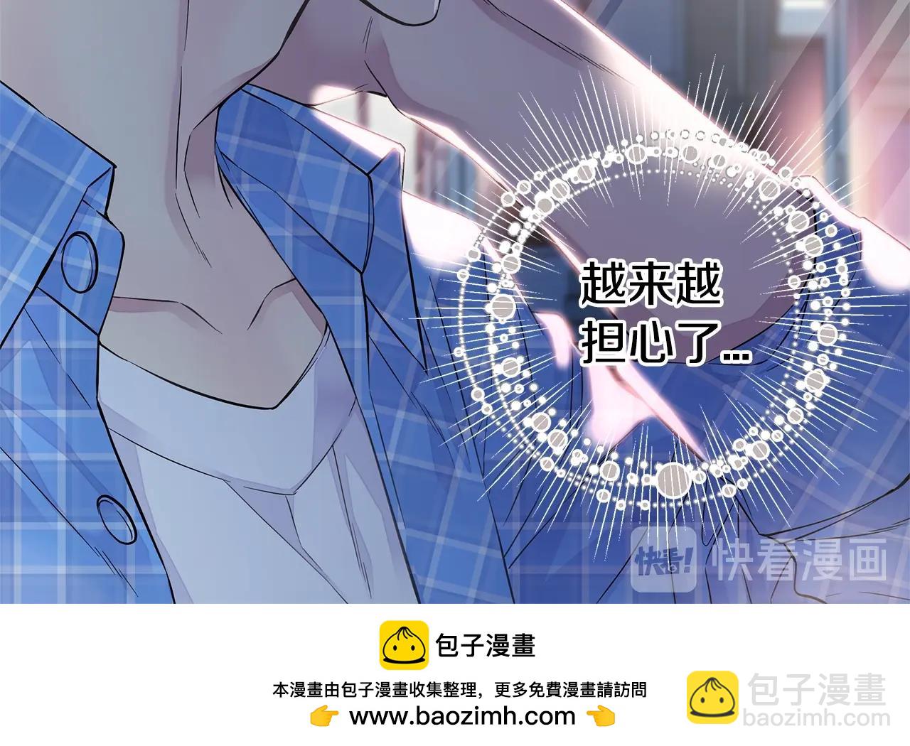 第29话 求和49