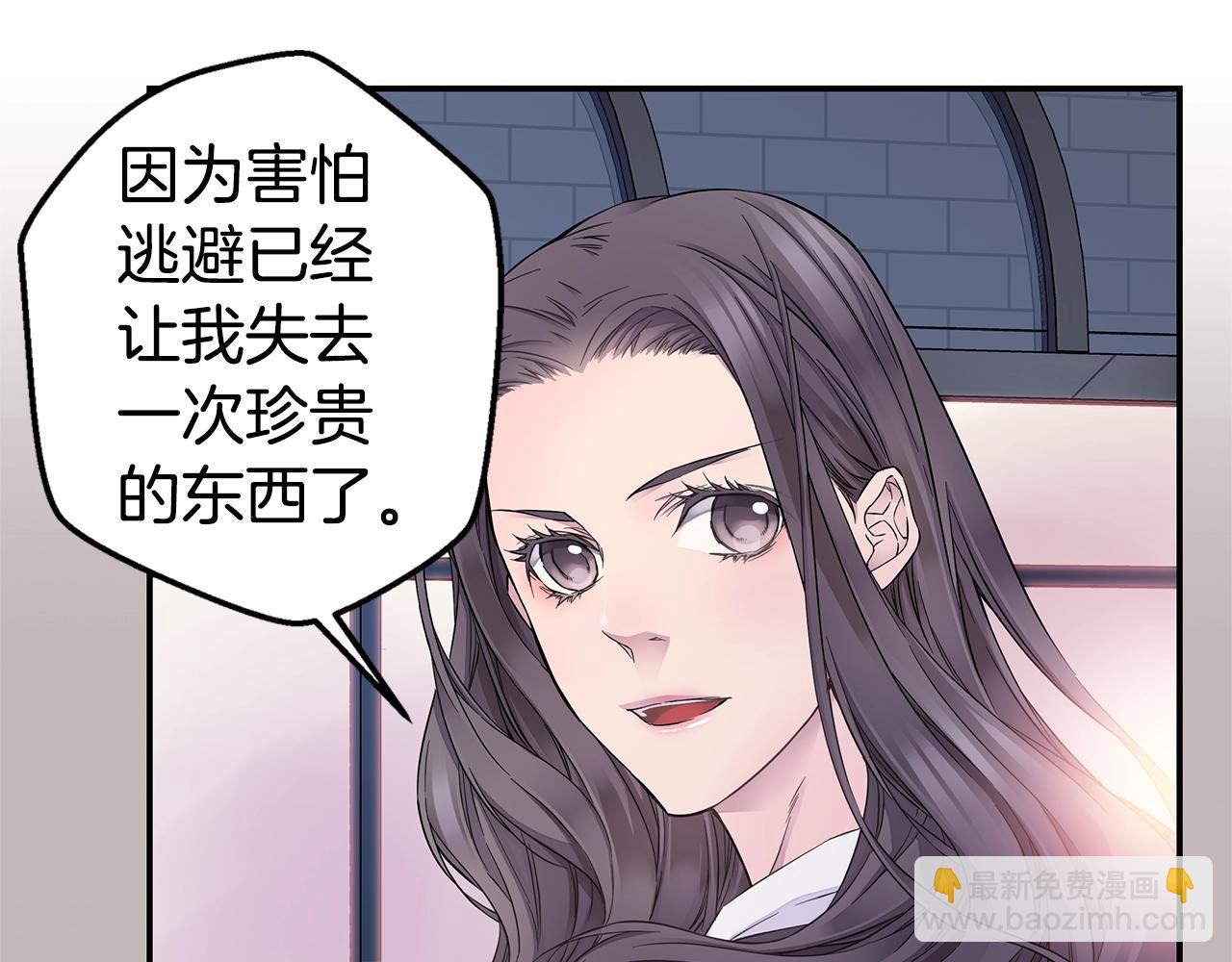 第29话 求和54