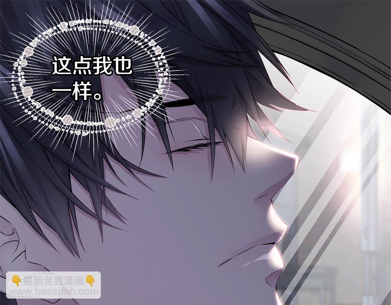 第29话 求和56
