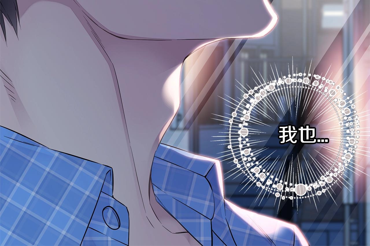 第29话 求和57